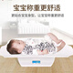 
Yimeitang Medical Weight Scale Baby Weight Scale High-precision Little Baby Weight Scale High-Height Precision Weighing Two-Combination Maternal and Baby Universal [Separable Tray] Rechargeable Pink