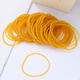 
Bingyu Rubber band Rubber ring High elastic strip Yellow cowhide rubber band Rubber ring Diameter 2.8cm One Jin[Jin equals 0.5 kg] BYyn-679