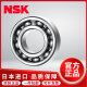 
NSK Japan imported deep groove ball bearing 6207 6208 6209 6210 6211 6212 6213DDUZZ NSK-6207ZZ Metal seal 35*72*17