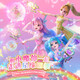 Audi double diamond (AULDEY) Balala Little Fairy 8 Sea Firefly Castle 2 Balala Little Fairy Transformation Tool Magic Stick Piano Set Girl Toy Yan Keke Fantasy Summer Magic Stick [Ultravel Edition]