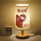 XMSJ Regalo de boda Lámpara de noche suministros de boda luces nocturnas regalo Nuevo par de pequeñas lámparas de escritorio adornos de compromiso doble Joy LED TD693 Joy Luz cálida 3 vatios - luz LED