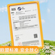 晨光(M&G)文具4D超轻粘土儿童彩泥橡皮泥黏土幼儿园小学生玩具 36色袋装生日开学礼物送全班送孩子