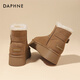 
Daphne snow boots for women thick sole height enhancement student 2024 new winter northern large cotton boots for cold and non-slip girls camel color 35 (225mm) standard code