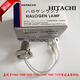 GJXBP日立生化仪灯泡HITACHI702070607080/71807600卤素灯光源灯泡 702 7170