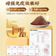 Beijing Tongrentang Break Wall Ganoderma Lucidum Spore Powder Gift Box Ganoderma Lucidum Spore Powder Inmunidad Mejora de productos Año Nuevo Caja de regalo [6 Banda de regalo de caja pequeña]