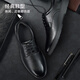 Jd.com zapatos de cuero para hombres lace-up brillo derby doe capa de la capa de vaca zapatos formales zapatos de boda casuales zapatos negros 43