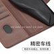 Weihuangfei Huawei genießen 80 Mobile Case Cover 80 neues Produkt Flip-Stil-Kälber-Skin-Muster voll inklusive Anti-Fall-Schutz-Leder-Abdeckung Juy-Al00-karten-fähige Brieftasche Brieftasche Bracket 5G Trendy [Mocha Brown] High-End-Kälber-Skin-Muster-vollständig inklusiv