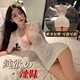 
Manyan sexy underwear supplies sexy pure pajamas secretary stepmother skirt thong couple stimulating high-end skirt white 9088