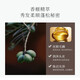 
Light fragrance shampoo shower gel set oil control fluffy anti-dandruff soft fragrance hair care milk shampoo men and women shampoo Chinese Torreya repair shampoo 728g + smoothing cream 688g