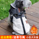 宠物狗狗衣服秋冬款羽绒服保暖小狗小型犬泰迪博美可牵引冬季马甲 黄色1484送牵引绳保暖加厚 6XL M