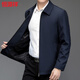 Hengyuanxiang executive jacket men's spring and autumn middle-aged men's business casual dad jacket middle-aged and elderly men's lapel top