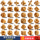 Jingjia Luban Lock Set complet 8-12 ans Loop Intelligent Loop Ensemble de déverrouillage en bois Mortise des élèves et Tenon Toy's Toys 8-12 ans Ensemble en bois en bois de 36 pièces - Set Simple (adapté à tous les âges)