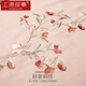 Shanghai Story 100% laine brodé de la climatisation Boîte cadeau d'écharpe chaude pour femmes pour la journée du professeur d'anniversaire des anciens maman