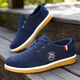 Yushi beef tendon sole old Beijing cloth shoes for men canvas shoes for non-slip wear-resistant casual shoes breathable work men's shoes black 2069 43