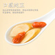 Fu Mingyuan Red wolfberry Astragalus combination Ningxia Red wolfberry Gansu Astragalus Tablets 900g Tonic Health Tea