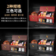车载后备箱储物箱收纳箱 车内多功能隔层置物箱整理工具箱收纳盒汽车尾箱可折叠杂物收纳箱汽车装饰用品配件 保时捷卡宴/玛卡macan帕拉梅拉718/911 红色【双层大号+单层小号】组合
