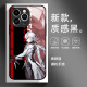 浩时池原神仆人手机壳华为mate60pro阿蕾奇诺p70荣耀200愚人众80少女nova12/100适用11元神90周边40玻璃6 14118-液态玻璃-星河银 华为Pura70