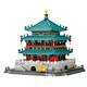 Wange building blocks, China, Xi'an bell tower, ancient building blocks assembled, small grain drum tower model assembly gift, Xi'an bell tower (1116pcs)6228