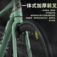 Jeep Jeep Road Bike Adult Men and Female étudiante vélo TX200 / 700C-24