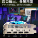 嵩睿游戏显卡RX580 RX590 GTX1660Ti GTX1050台式电脑独立显卡全新游戏电竞吃鸡满血 黑神话悟空显卡8g GTX1660TI 6G（25万+畅玩黑神话悟空） 6G