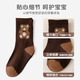 Yu Zhaolin 4 pairs of children's socks, autumn and winter boys and girls mid-calf socks, cotton socks, thickened middle and large children's sports cartoon stockings