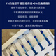 一枝春日本SC微针精华 beauty水光针面膜涂抹原液淡纹修复补水提身体 5支 微针涂抹精华+5片面膜 无盒