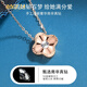 BOGLIA four-leaf clover necklace for women 18k gold malachite lucky pendant clavicle chain niche birthday gift for girlfriend 18k gold four-leaf clover necklace-malachite