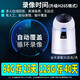 Huawei Smart Select Hongmeng Smart Select Xiaodu Monitoreo interior Interior Network 5GWIFI Monitor de alta definición Home 360 grados Sin puntos ciegos con visión nocturna Teléfono móvil intercomunicador de dos vías [Versión de doble banda] 64G + Sin instalación libre