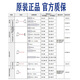 松下光电开关CX-441442423424425411421-P 9193 481 462A CX-491 原装假一赔十