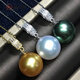 Jingyu thick golden South Sea gold bead pendant necklace 18k gold diamond 15mm perfect round flawless strong light natural seawater pearl 12-13mm