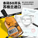 牛头梗（VETO）调和麦芽威士忌礼盒装 1000ml 波本桶 高地产区 苏格兰原瓶进口