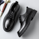CARTELO men's leather shoes cowhide business casual leather shoes men's British thick-soled men's wedding shoes work shoes 9788 black 39