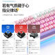 Thor KG3 Ice Crystal Sea Coconut Mechanical Keyboard E-sports Game Red Axis Blue Axis RGB 89 Keys 104 Keys
