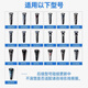 Suitable for Philips shaver 5V charger S1113 S1213 S2306 X5001 X5009 charging cable 5V dual hole dual slot USB data cable + charging head