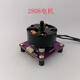 云台 航模电机 odrive电机 带编码器 适配simpleFOC 2204电机 TLE5012B