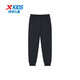 特步（XTEP）儿童童装男女童中大童时尚百搭运动针织长裤 纯正黑 165cm