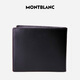 Montblanc Montblanc Große Klasse Schwarzes Cowhide 6 Kartenclip Horizontale Brieftasche/Brieftasche 130073 Männergeschenk