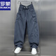 Romon autumn and winter new corduroy casual trousers for men's trendy loose wide-leg scimitar pants handsome spliced harem pants men dark gray M 105-125Jin[Jin equals 0.5 kg]