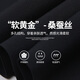 百斯盾桑蚕丝春夏西裤新款免烫中老年直筒宽松裤高腰爸爸裤子 9902黑色夏季薄款桑蚕丝 29码[2尺2腰围] 均码