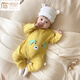 Modal baby cotton jumpsuit spring and autumn baby harem suit for boys and girls cartoon long-sleeved romper suit toddler four-season clothes ginger three-dimensional puppy jumpsuit 80cm 80 size recommended age 9-12 months