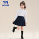 Yinuofang Girls Plissee Rock Burgundergürtel Sicherheitshose 1. Juni Performance Chor Kostüm Navy Blue Performance Rock Girls Rock