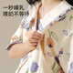
Fenye breastfeeding nightgown pregnant women's hospital for childbirth skirt comes with chest pads in summer short-sleeved front buckle breastfeeding home skirt confinement suit Purple bear 11981 M [Suggestion: 80-100Jin [Jin equals 0.5 kg]]