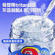 Fuguang Children's Water Cup große Kapazität Student Double Trinking Cup Stroh Cup King der Glory Joint Kessel Sommerbecher Tragbarer blauer Luban 1050ml