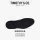 Timothy/co. Herrenstiefel Chelsea -Stiefel echte Leder -Businessstiefel Britische Schornsteinstiefel Männer TMG65171 Schokoladenfarbe 43