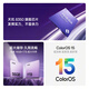 OPPO Reno13 超美小直屏 AI高清实况照片 IP69满级防水 双芯抢网 5G智能拍照手机 蝶蝶紫 12GB+256GB 标准版
