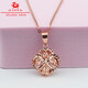 Jin Qilin 585 Purple Gold Smart Happy Grass Pendant New Fashionable Pure 14K Rose Gold Pendant Individual Pendant