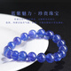 Everlasting Leaf Collection Natural Tanzanite Bracelet Purple Blue Bracelet Sapphire Cordierite Crystal Gift Women's Gift Tanzanite Bracelet About 10mm Bead Diameter