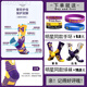 HmadnkaJ Kobe No. 24 Zapatos de baloncesto Cojín de aire masculino Blitz 8 no resistente al desgaste Irving 7 Estudiantes de alto contenido transpirable Luck y grande para niños Luck 9902 Negro [] 45