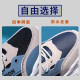Huilirui Sneakers para niños para niños Nuevos zapatos casuales de malla transpirable para los zapatos para correr con el suelo suave y anti-deslizamiento de los niños en medio