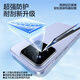 闪魔适用小米15/15pro/ultra镜头膜钢化膜 小米15手机镜头膜xiaomi镜头抗指纹防刮耐磨无损像素保护膜 小米15【钻石防爆|超清款】2片 小米15系列【贴坏包赔|真机开模】